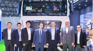 2023長三角國際汽車零部件及加工技術博覽會