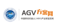 AGV聯盟