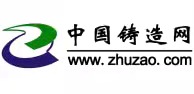 鑄造網