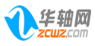 中華軸承網