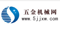 五金機械網