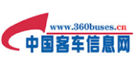 中國客車信息網