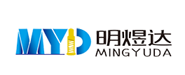 東莞市明煜達電子科技有限公司