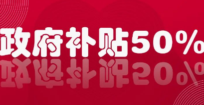 緊鑼密鼓全力備展，2022長三角汽車產業博覽會蓄勢待發！