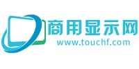 商用顯示網