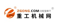 重工機械網