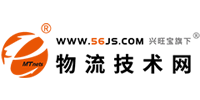 物流設備網