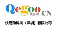 快易購