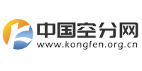 中國空分網