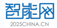 智能化網