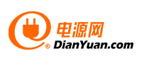 電源網