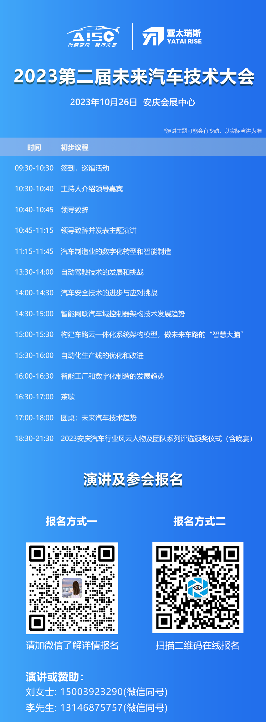 348d1c455805a531df8c0b37478d301.png